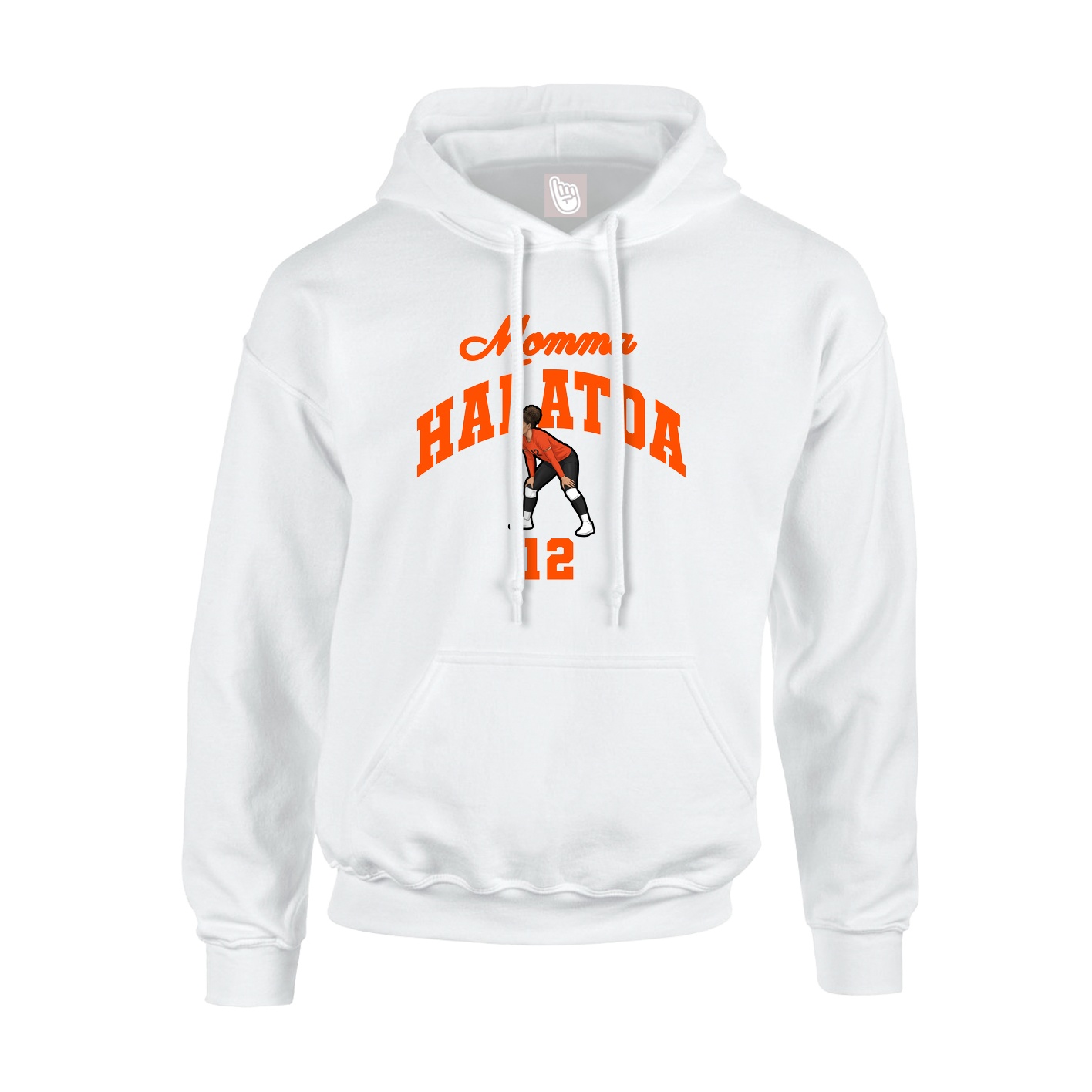 Youth Hoodie — Mothers Day Arch in White