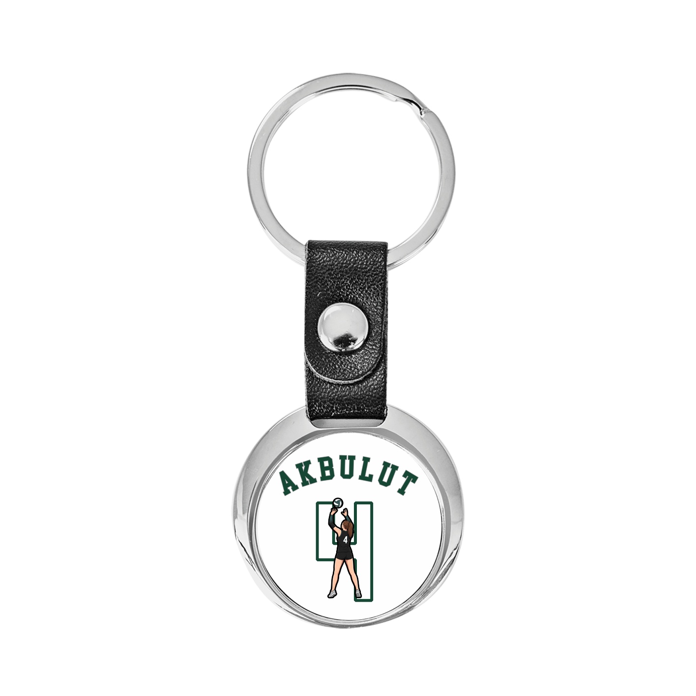 Key Chain — Shirsey Arch in Classic