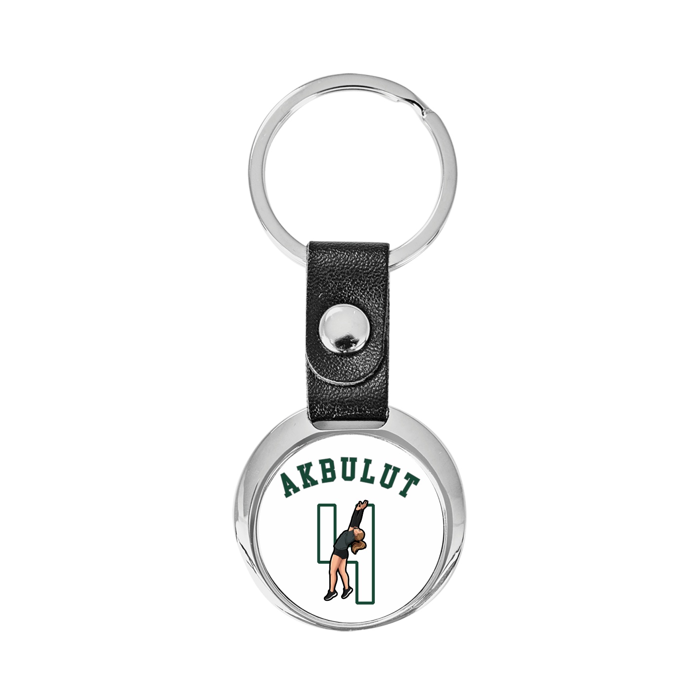 Key Chain — Shirsey Arch in Classic