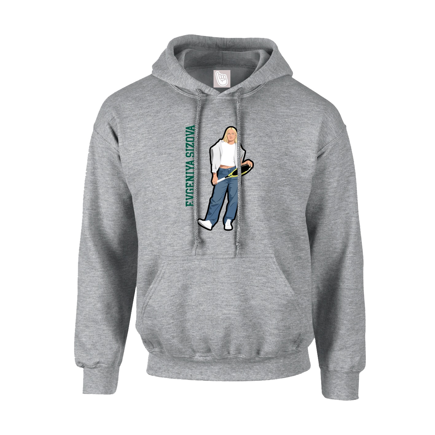 Youth Hoodie — Name Vertical in Grey