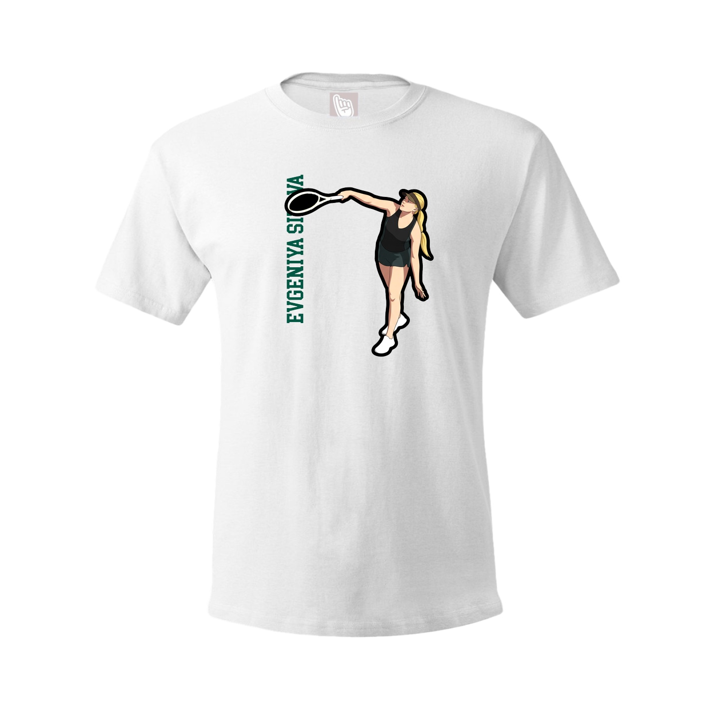 Youth Tee — Name Vertical in White