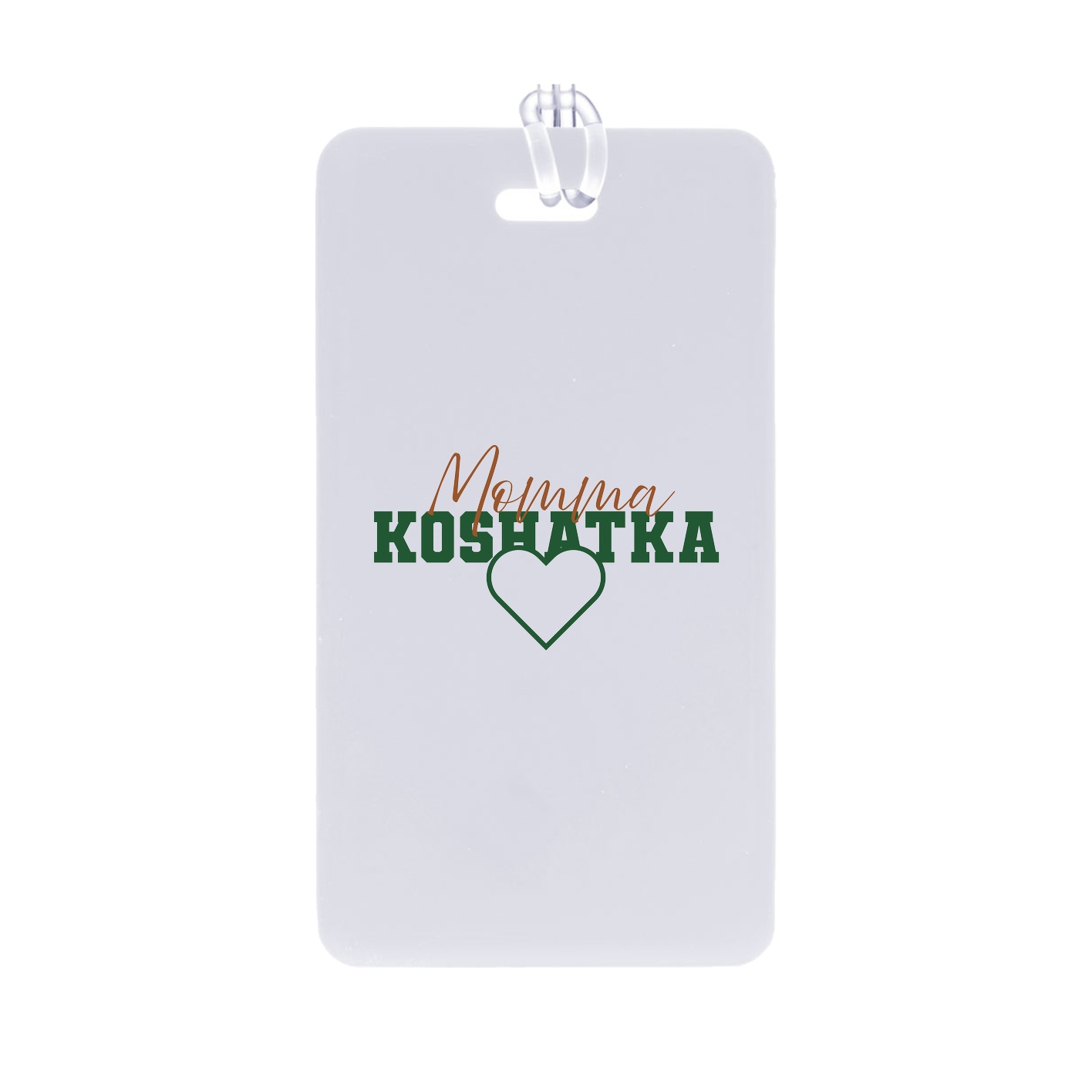Bag Tag — Mothers Day Heart in Classic