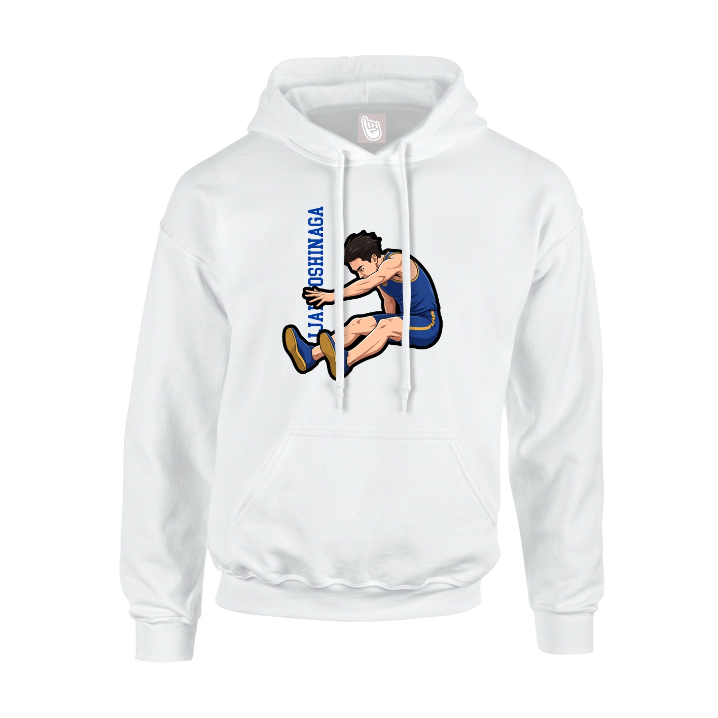 Hoodie — Name Vertical in White