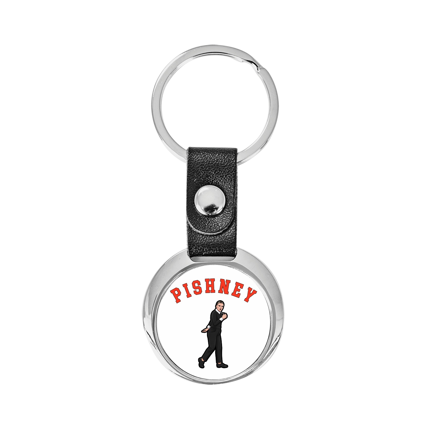 Key Chain — Shirsey Arch in Classic