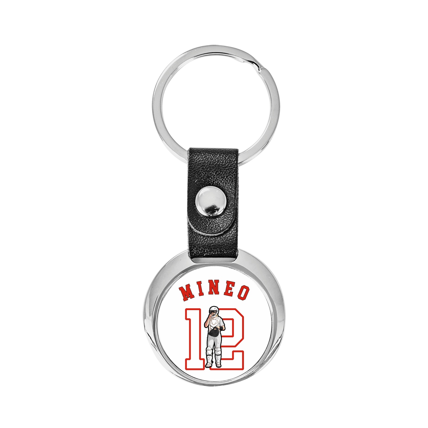 Key Chain — Shirsey Arch in Classic