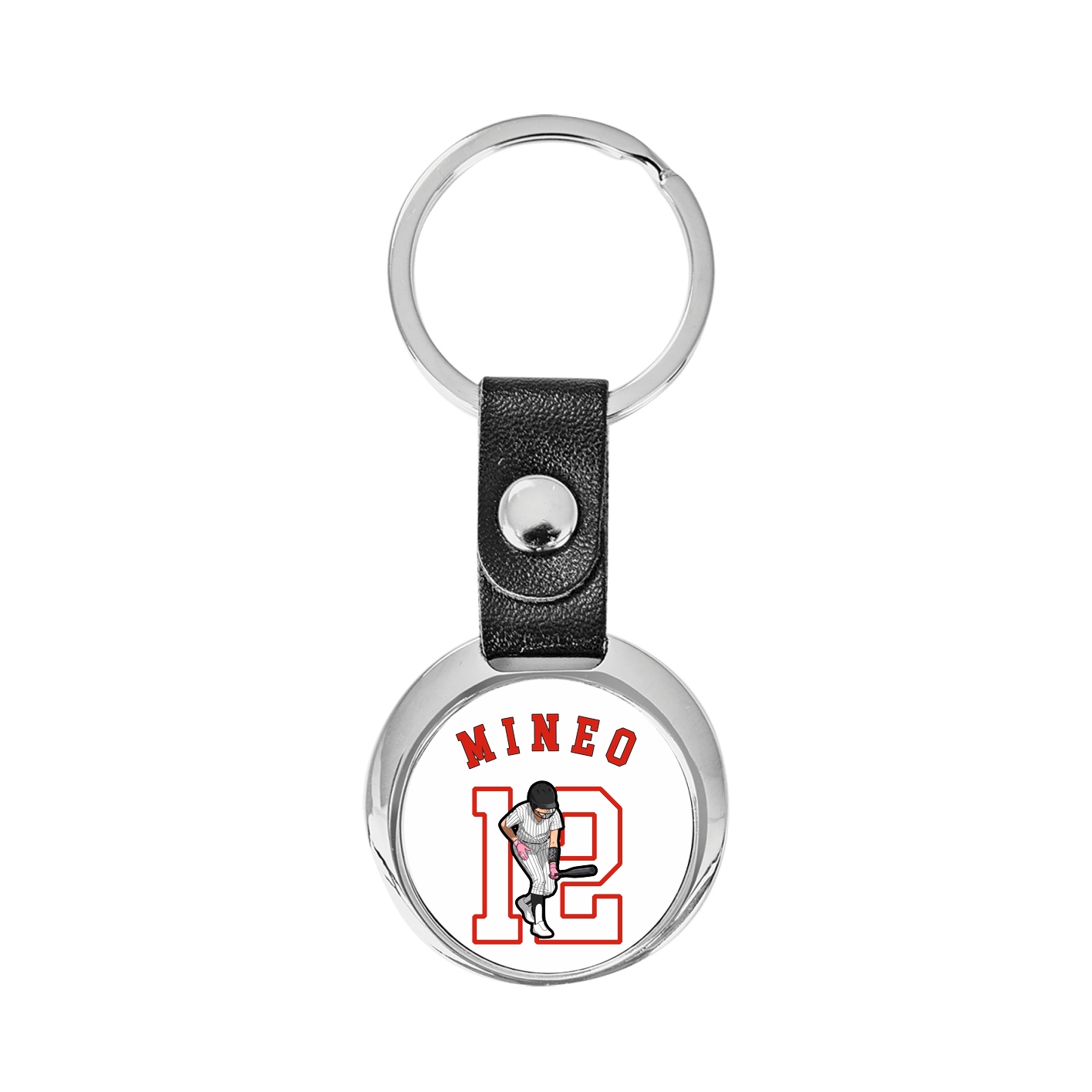 Key Chain — Shirsey Arch in Classic