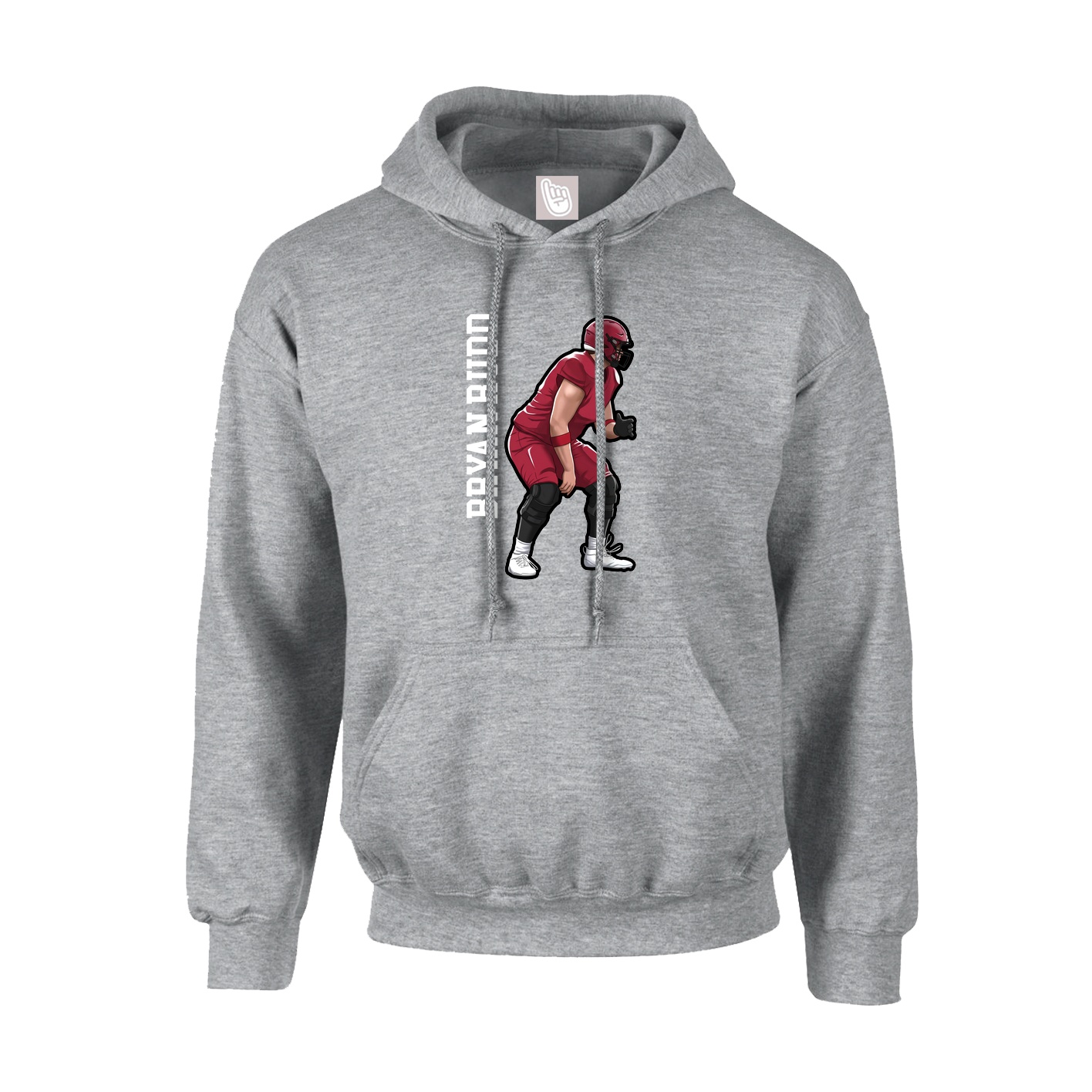 Hoodie — Name Vertical in Grey