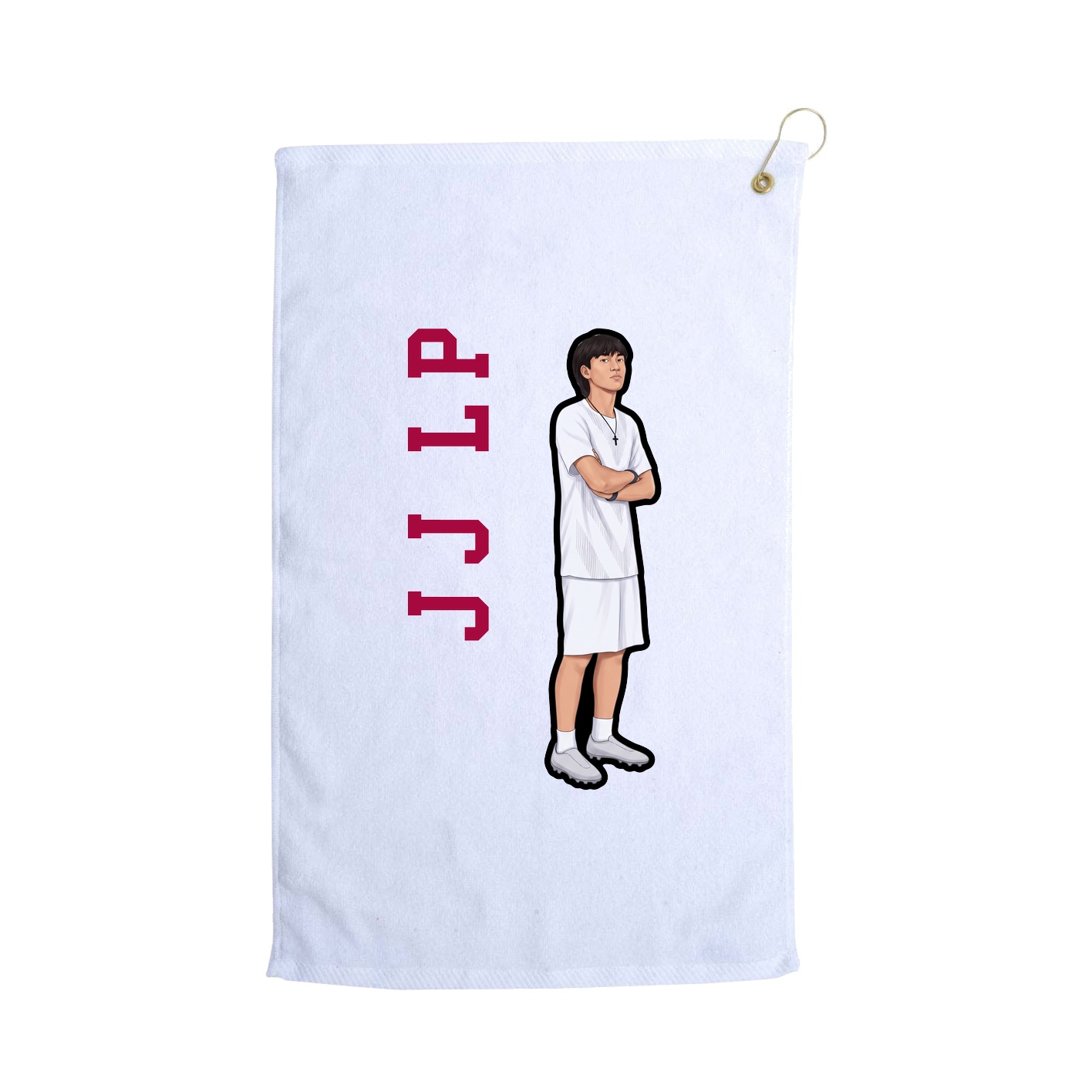 Golf Towel — Name Vertical in White