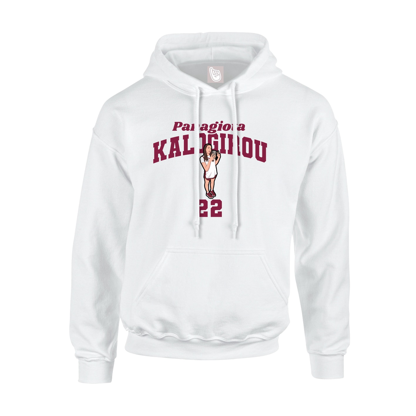 Hoodie — Signature Arch in White