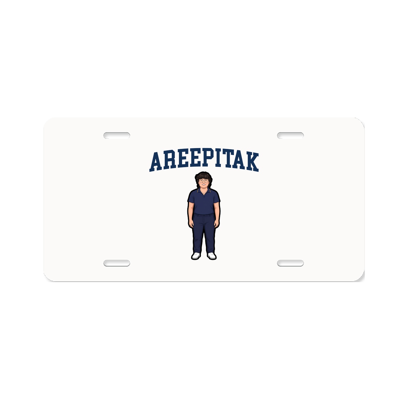 License Plate — Shirsey in Classic