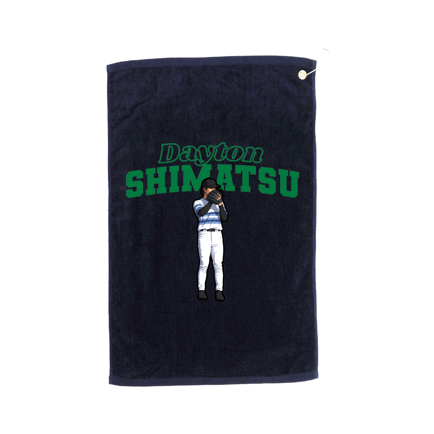 Golf Towel — Name Arch in Navy