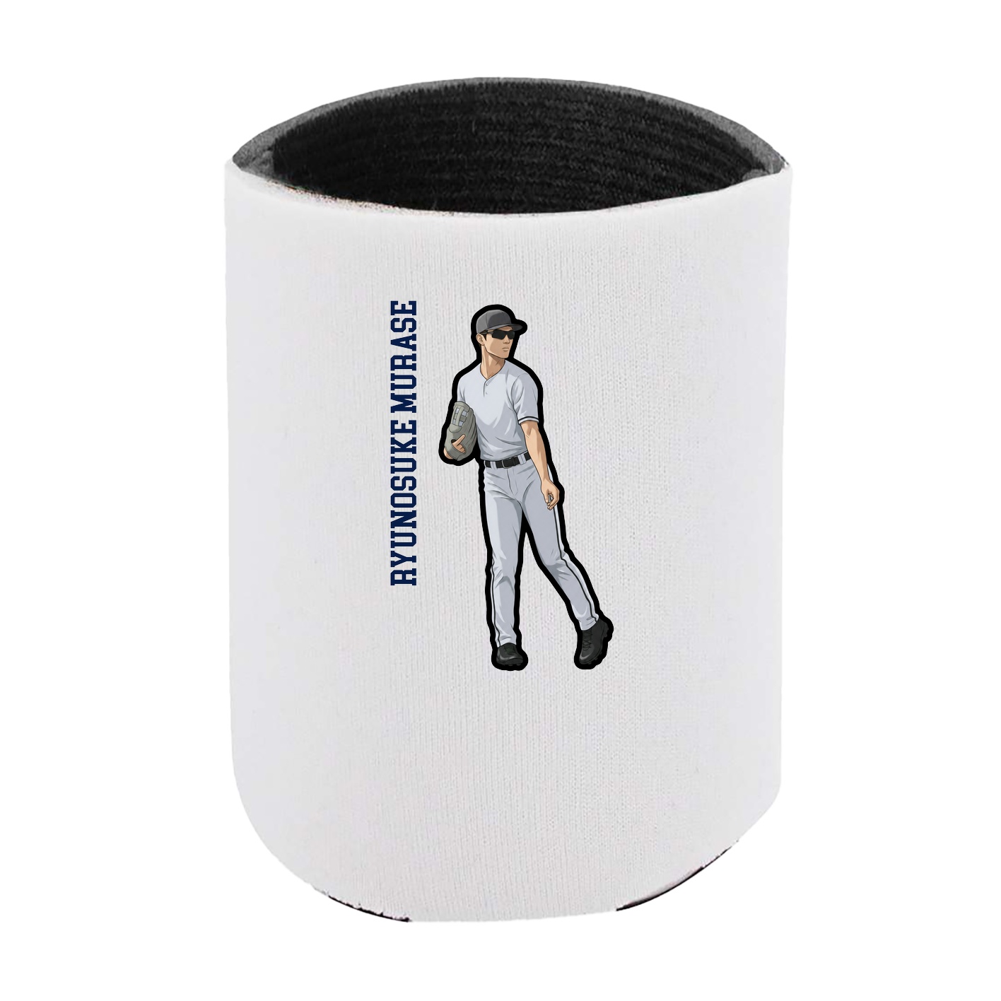 Can Holder — Name Vertical in White
