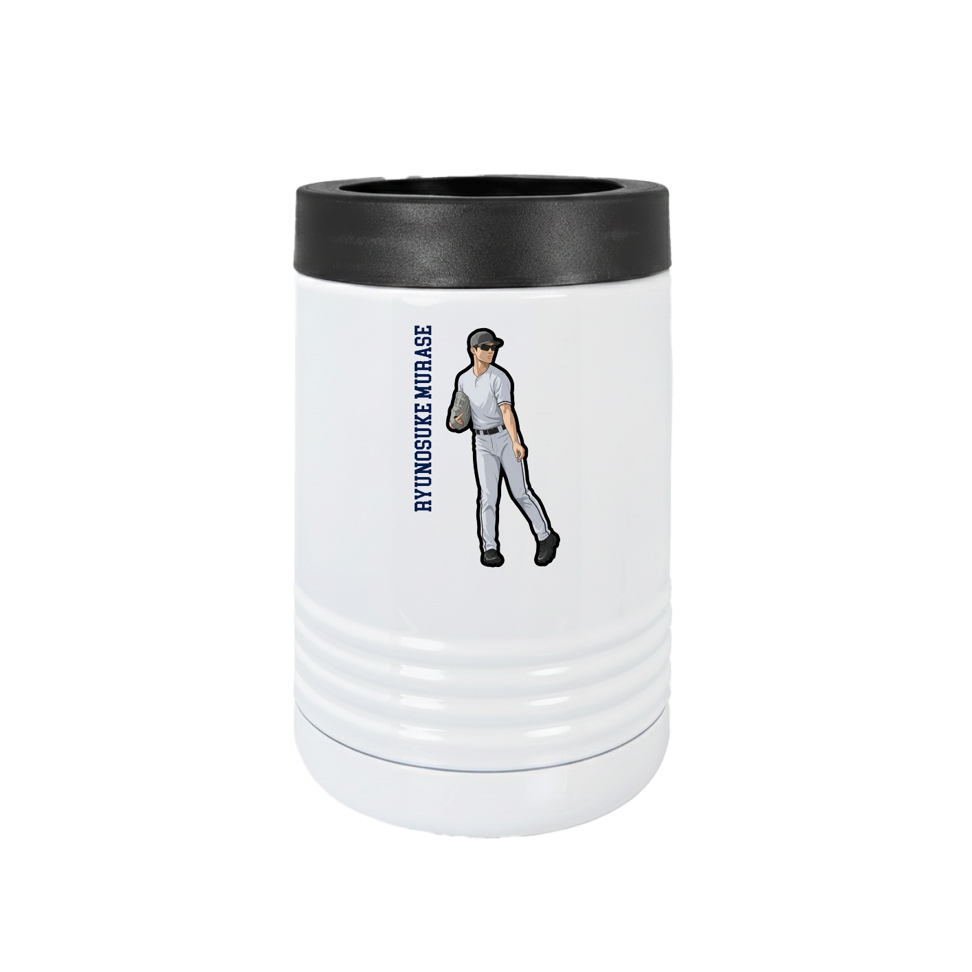 Beverage Holder — Name Vertical in White