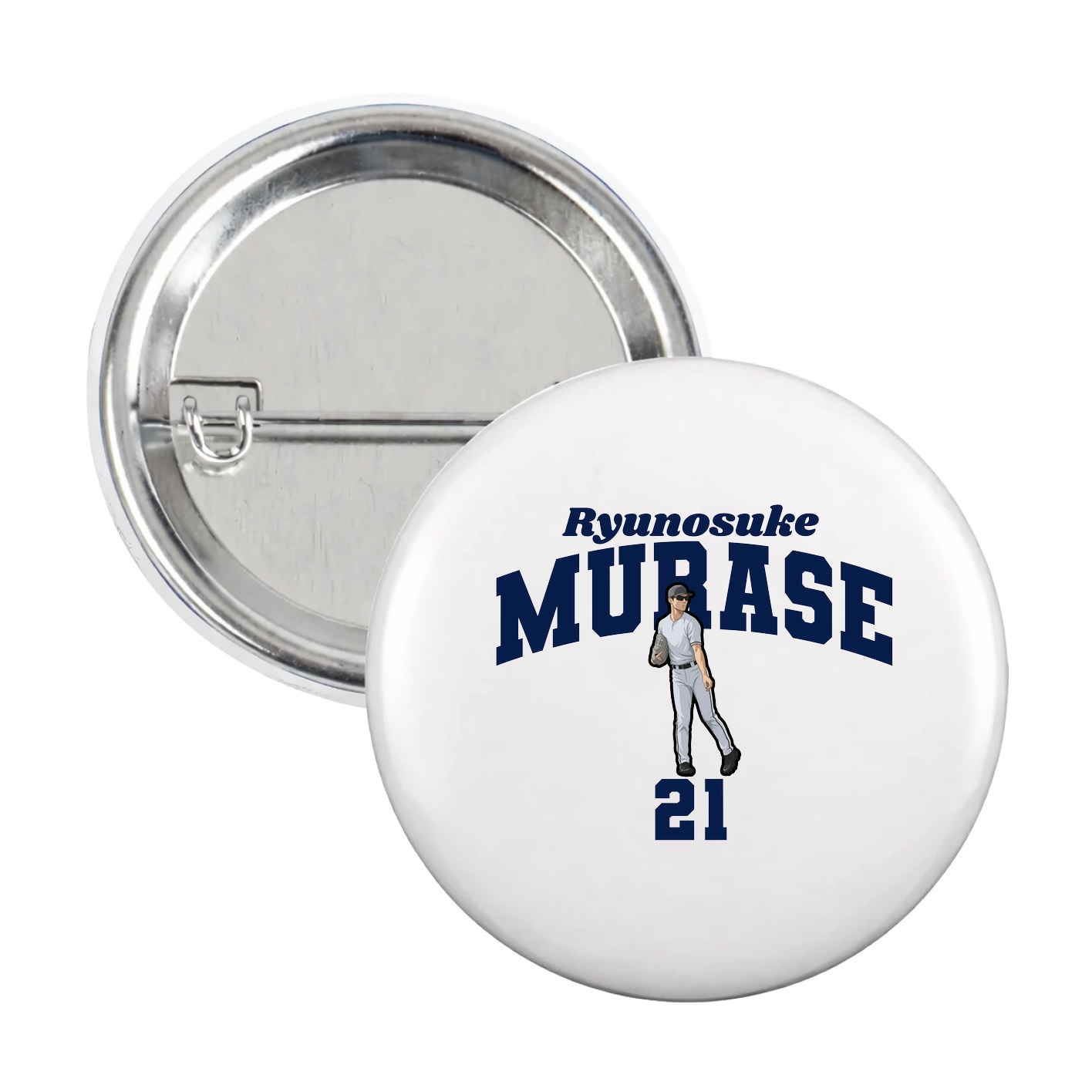 Game Day Button — Signature Arch in White