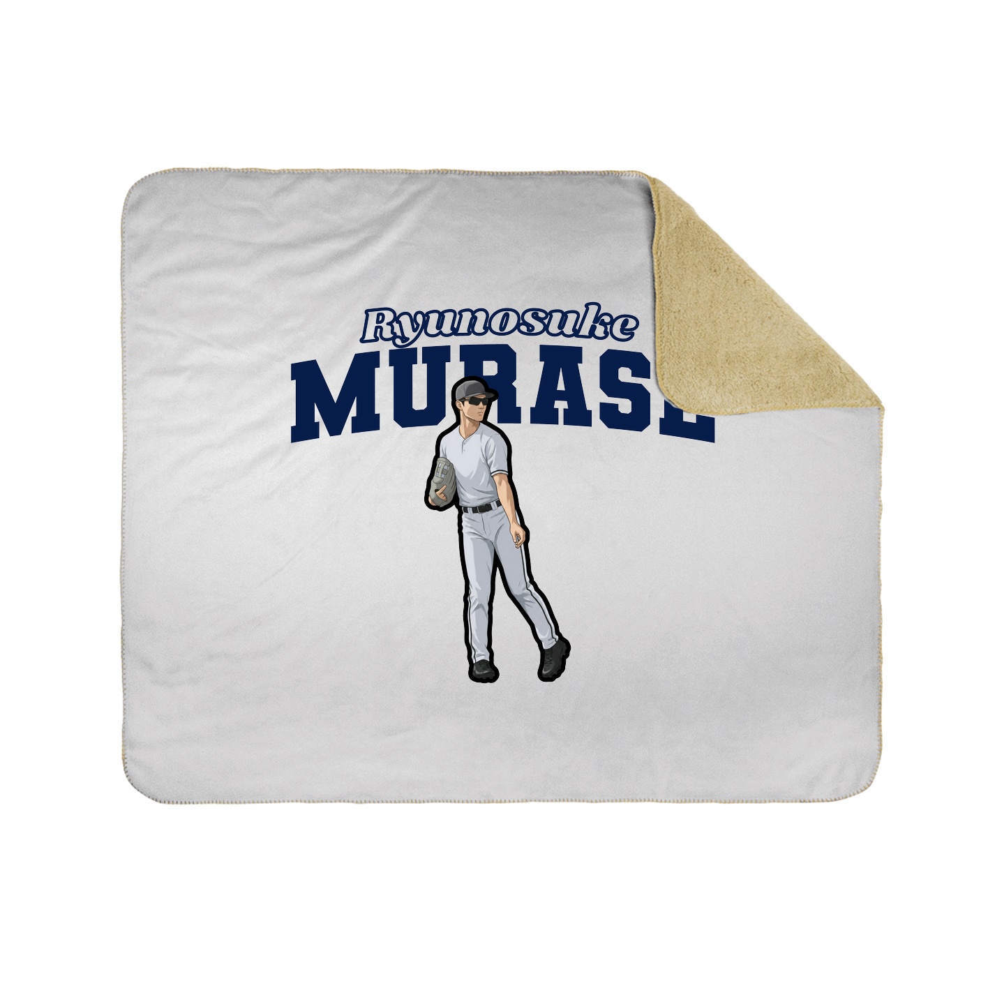 Throw Blanket — Name Arch in White