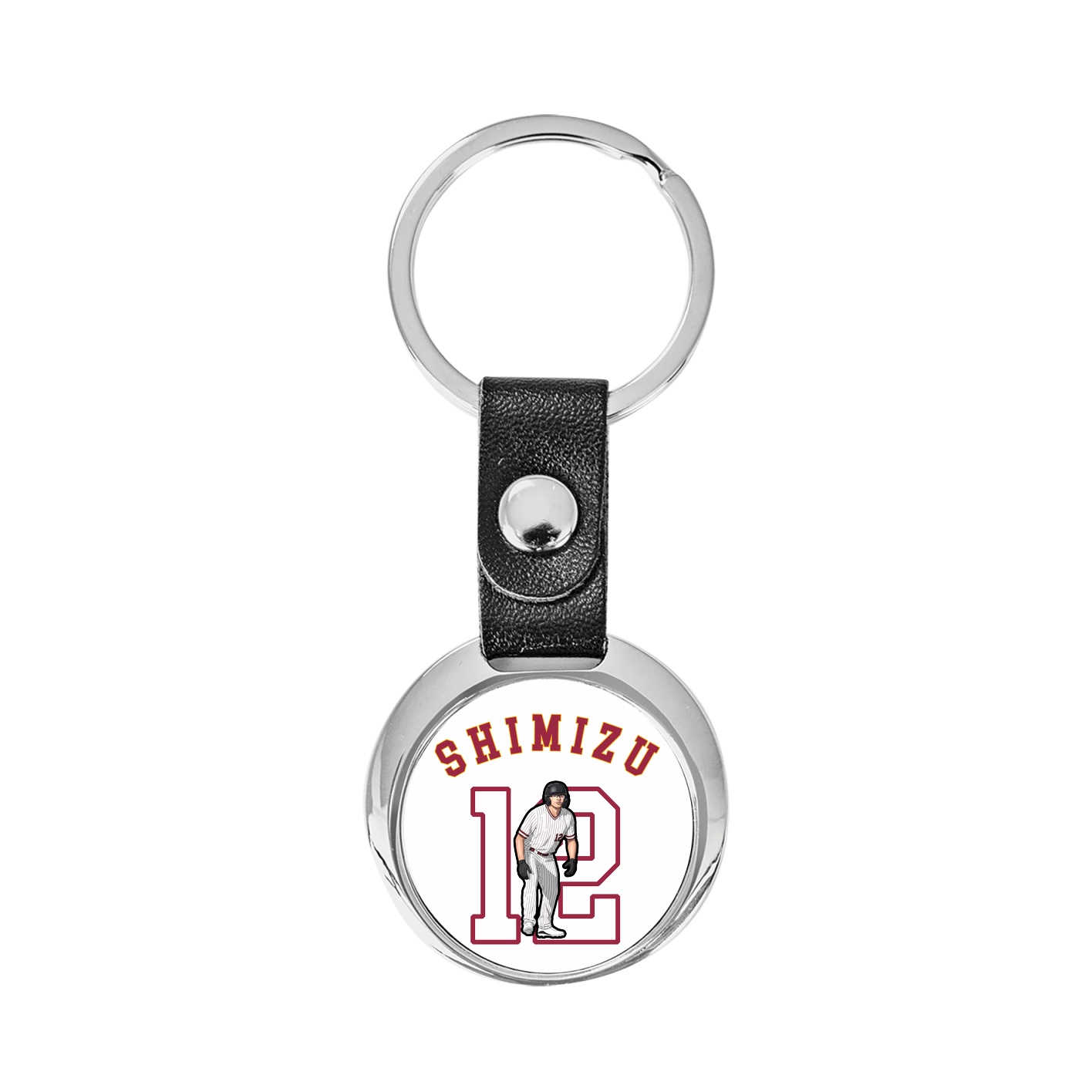 Key Chain