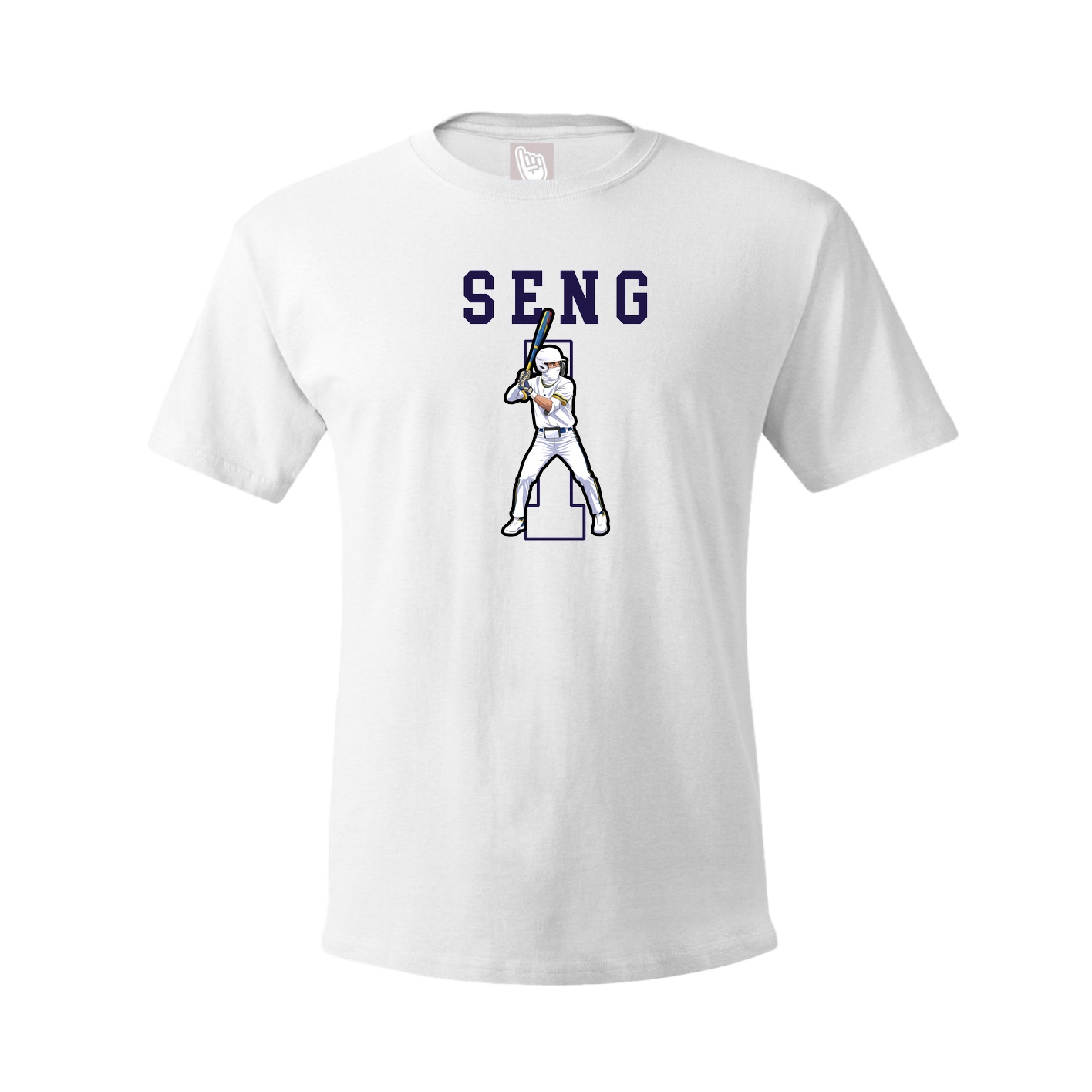 Youth Tee — Shirsey in White