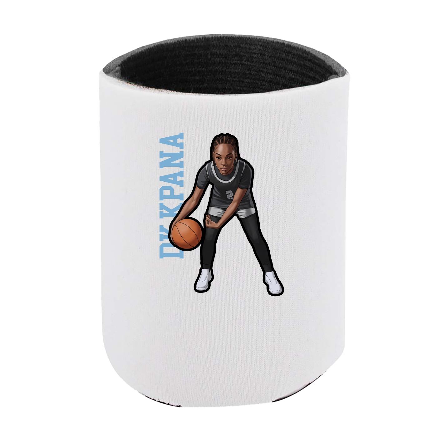 Can Holder — Name Vertical in White