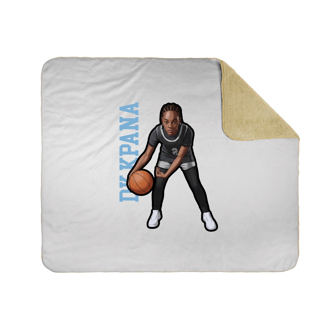 Throw Blanket — Name Vertical in White