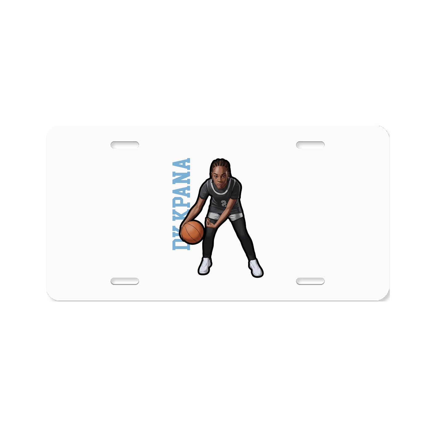 License Plate — Name Vertical in Classic