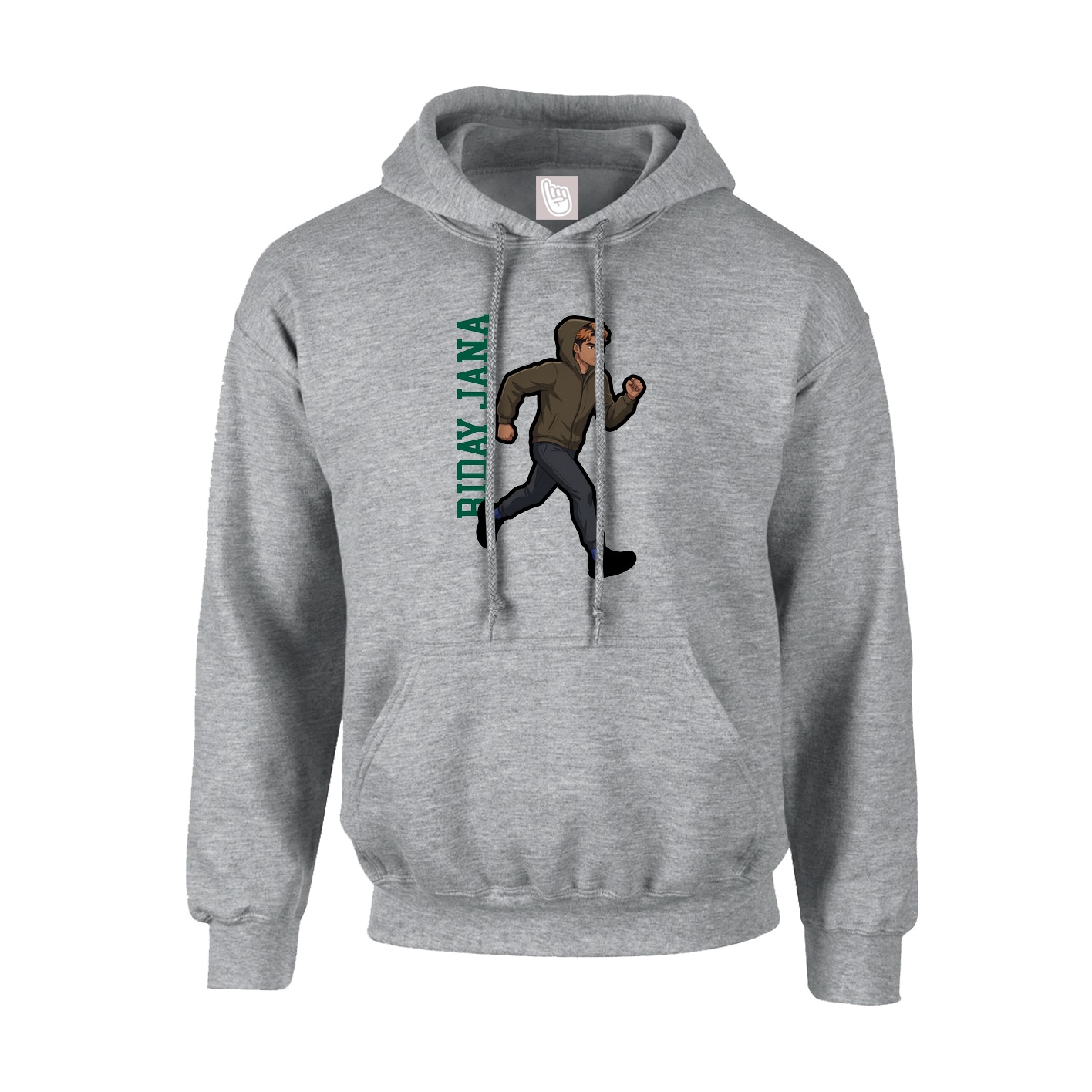 Youth Hoodie — Name Vertical in Grey
