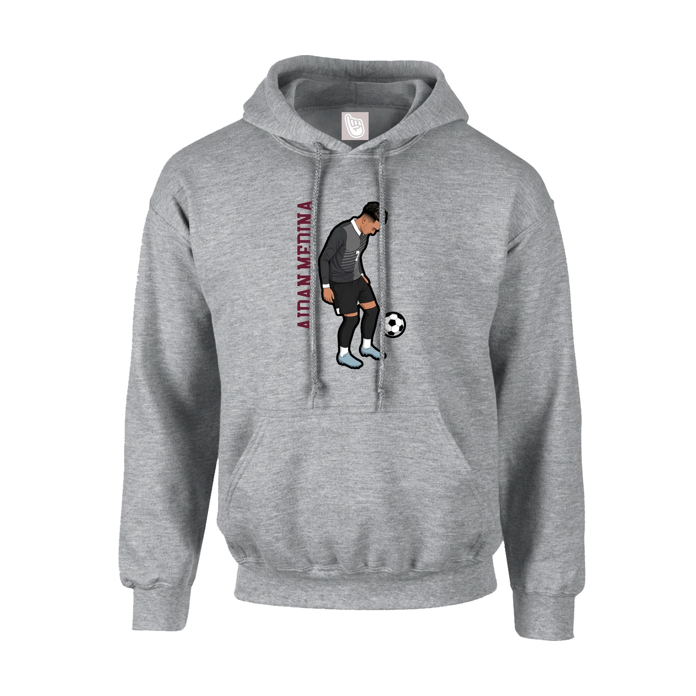 Youth Hoodie — Name Vertical in Grey