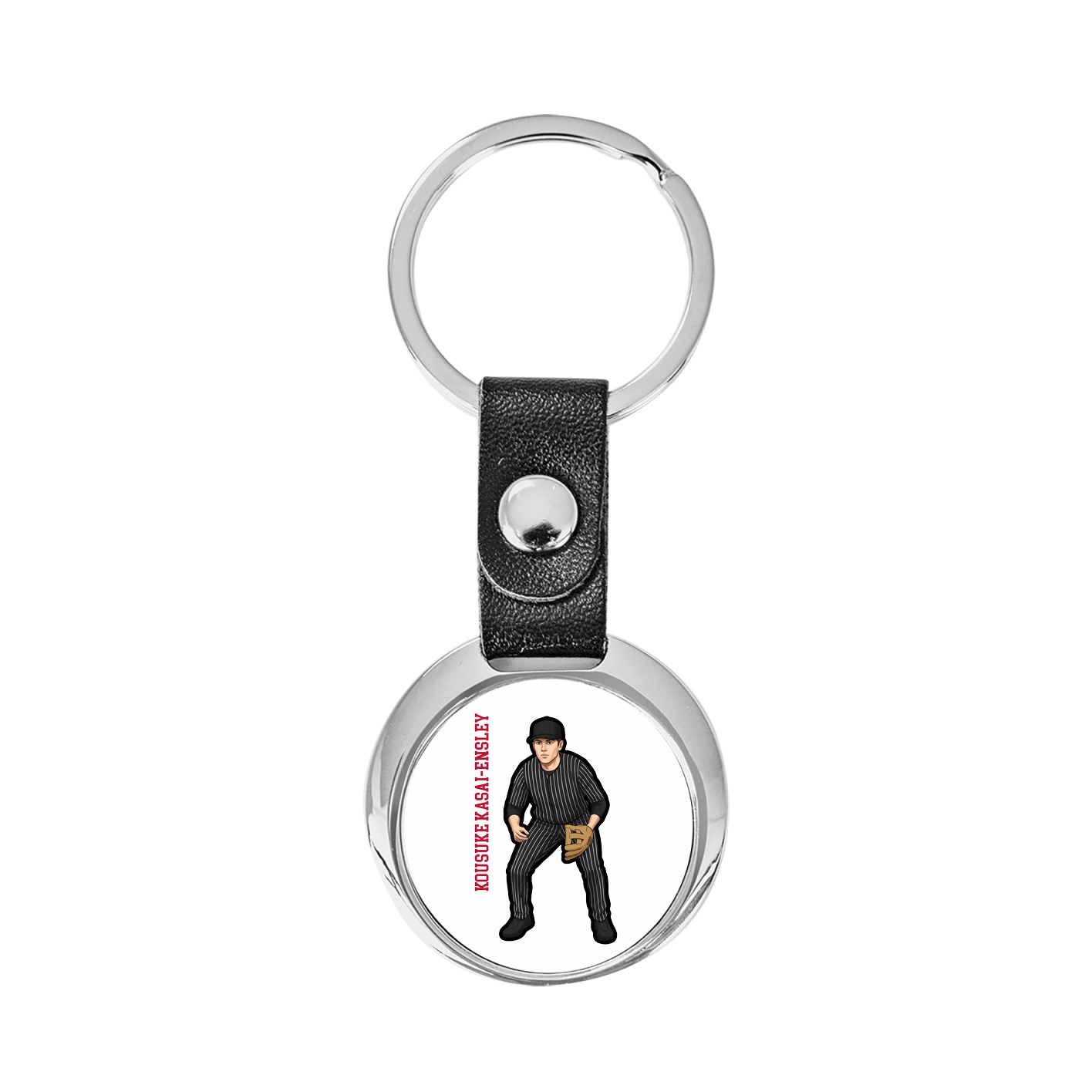 Key Chain — Name Vertical in Classic