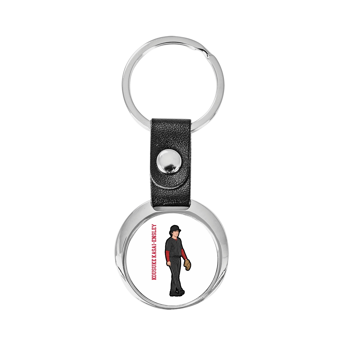 Key Chain — Name Vertical in Classic