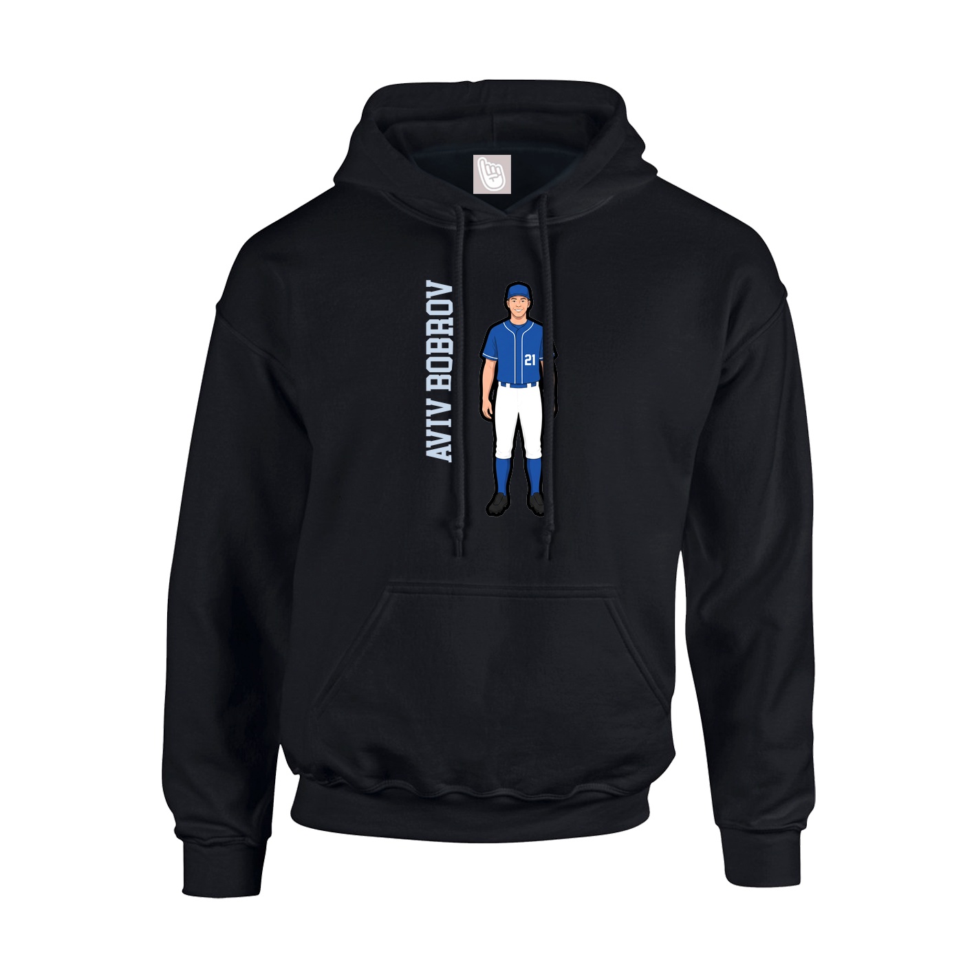 Hoodie — Name Vertical in Black