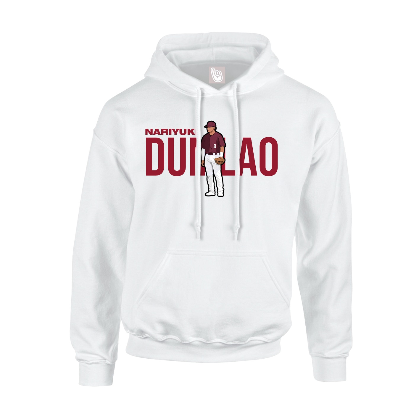 Youth Hoodie — Player Name in White