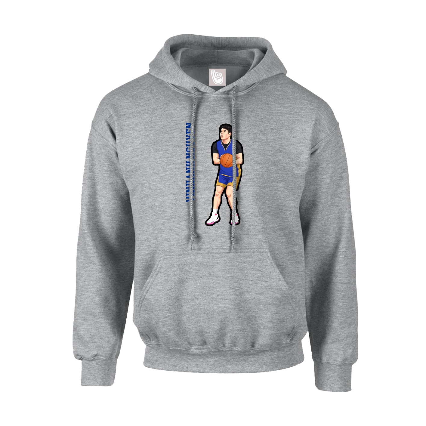 Youth Hoodie — Name Vertical in Grey
