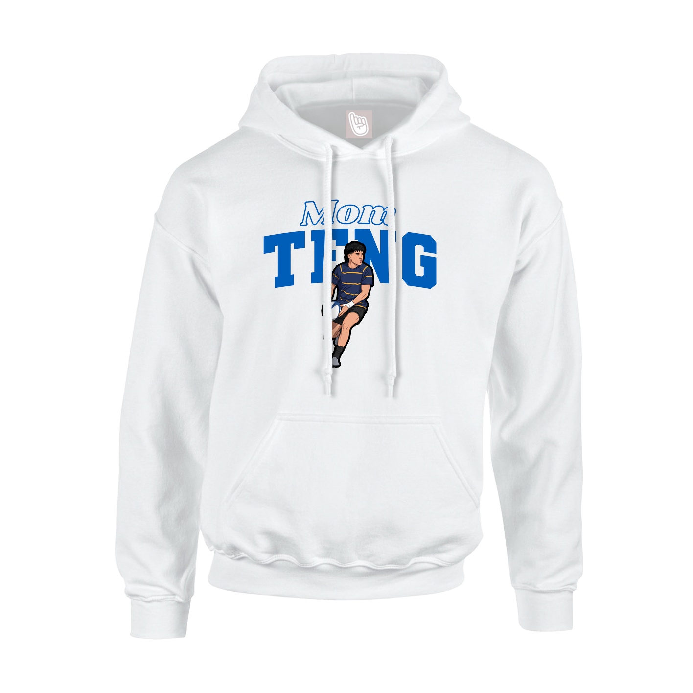 Hoodie — Mothers Day Block in White