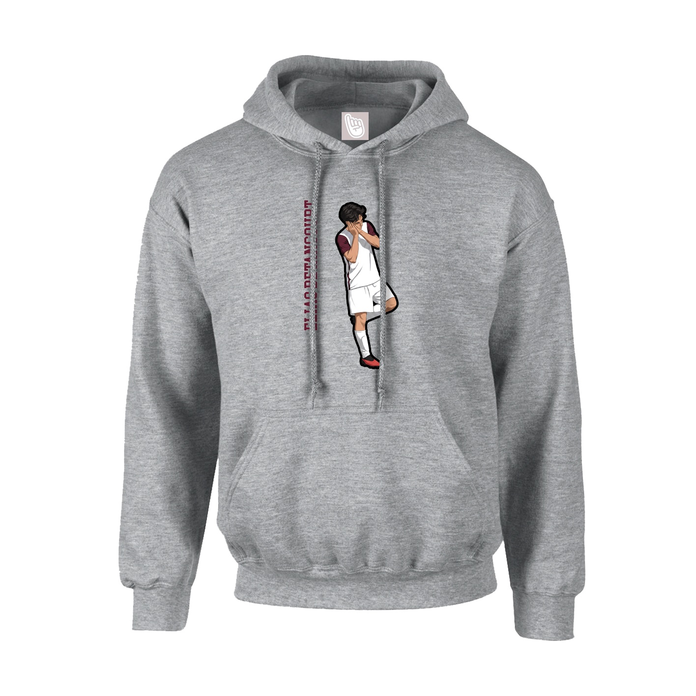 Hoodie — Name Vertical in Grey