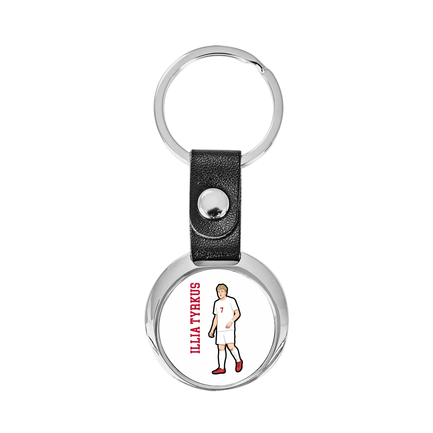 Key Chain — Name Vertical in Classic