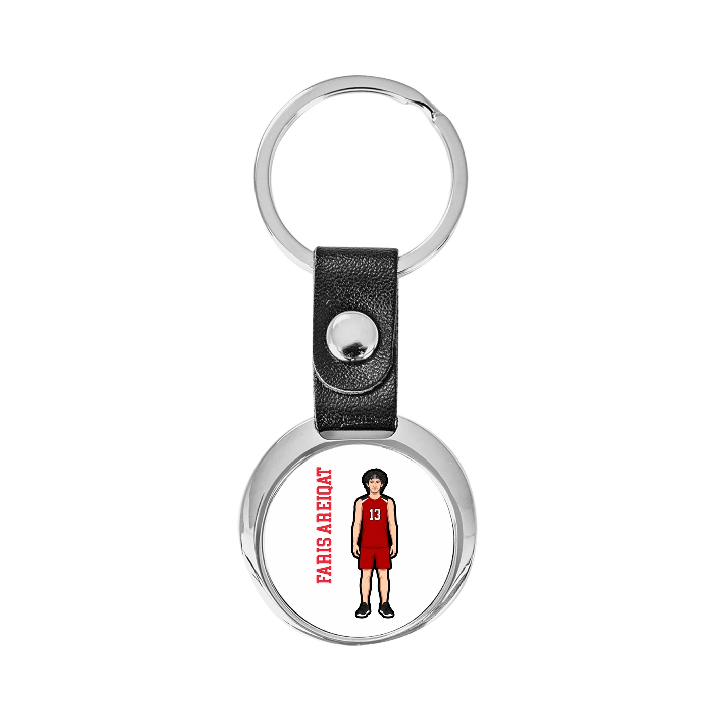 Key Chain — Name Vertical in Classic