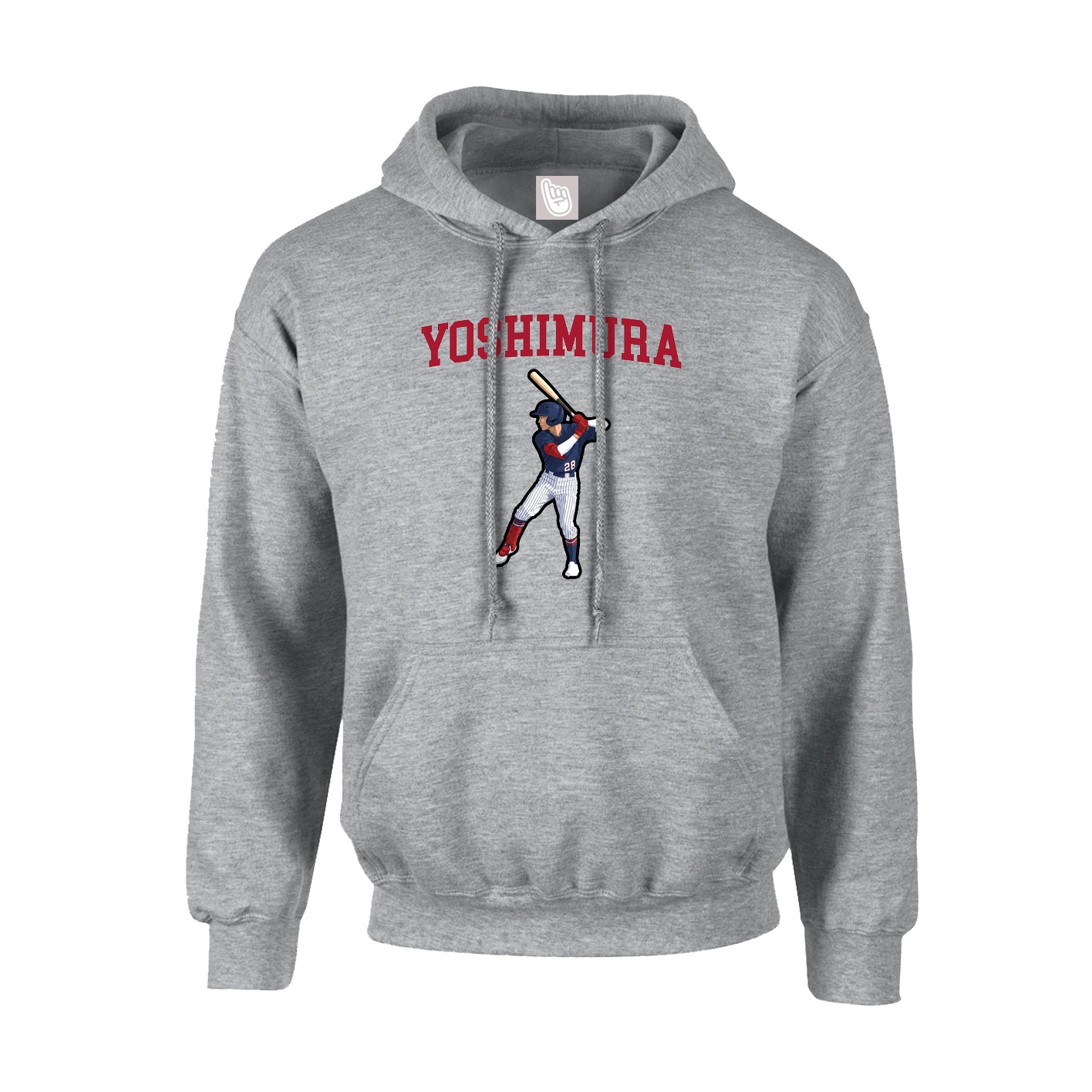 Youth Hoodie — Shirsey in Grey