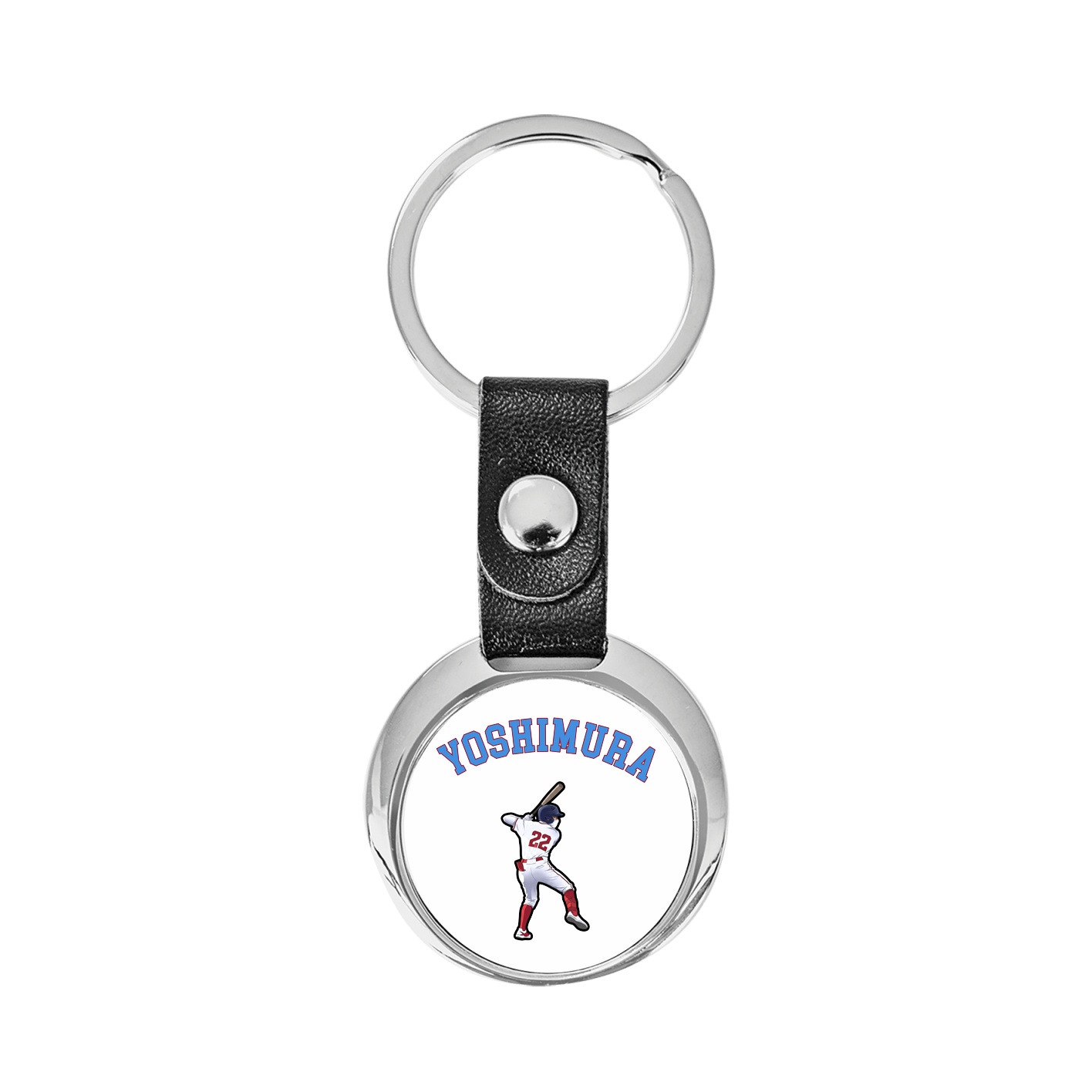 Key Chain