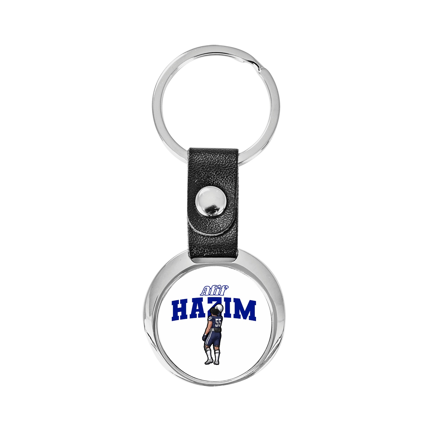 Key Chain — Name Arch in Classic